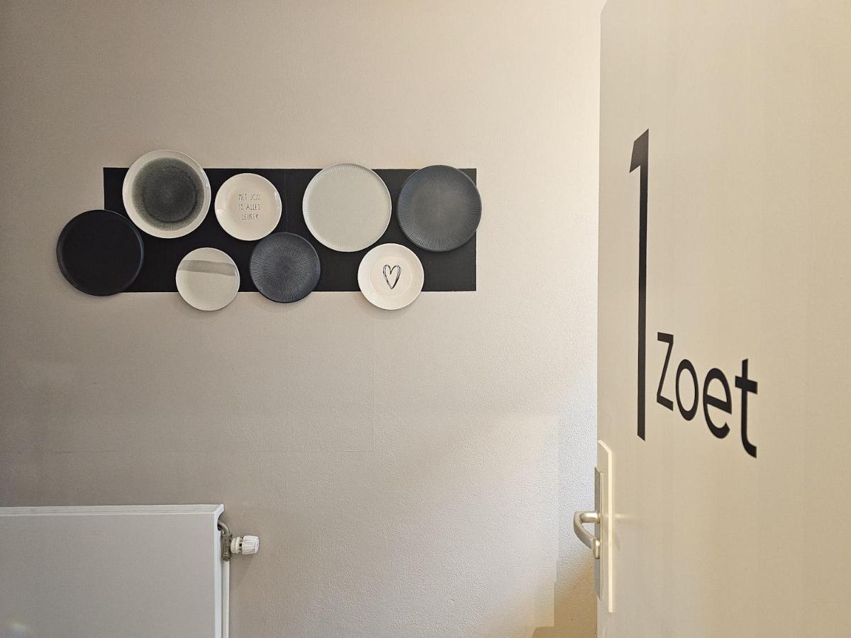 Studio Zoet Do46 Домбург Экстерьер фото